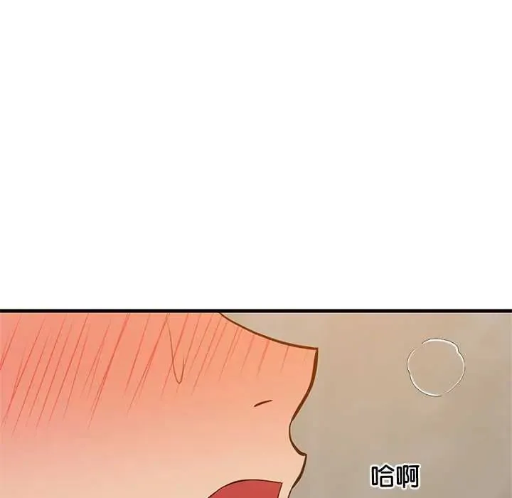 难缠姐妹偏要和我同居第107話
