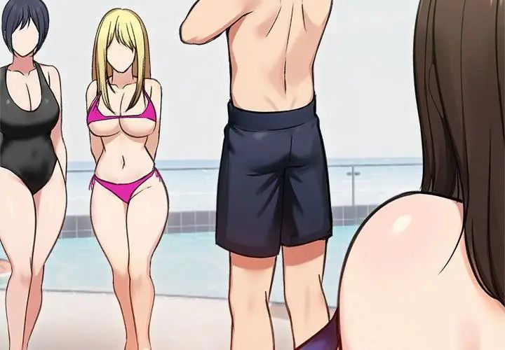 老婆捲款潛逃後第70話