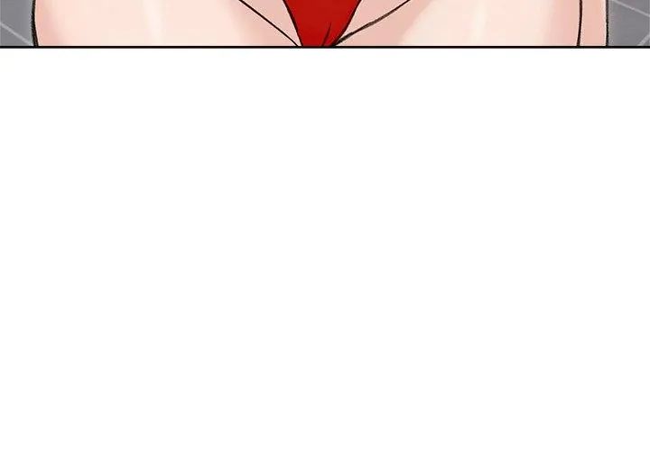 老婆捲款潛逃後第71話