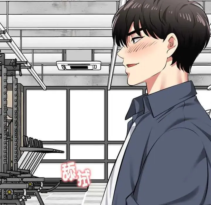 啟動復仇系統第34話