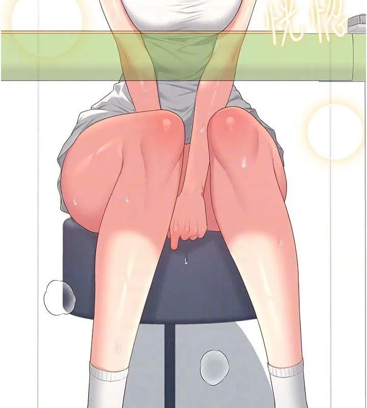飛機盃女神連線中第75話-領教按摩棒的威力