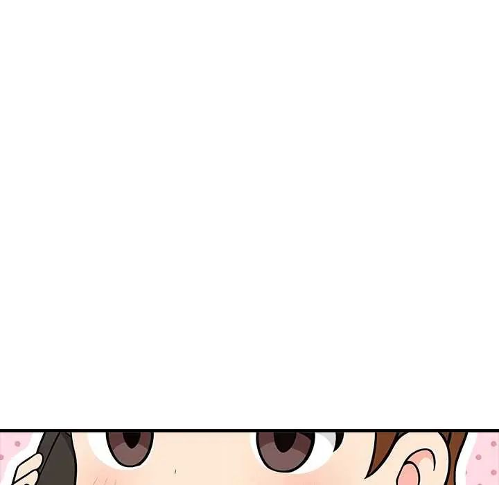 渣男生存守則第6話