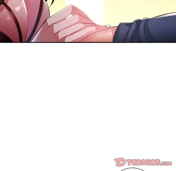 特別課程第27話