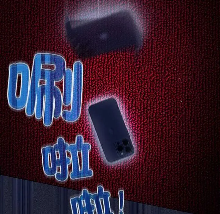 神聖陷阱第49話