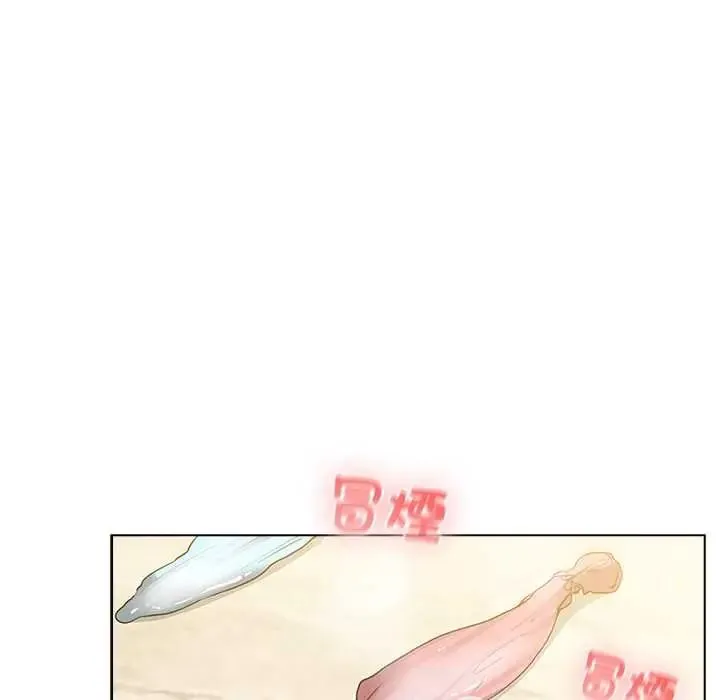 配角的生存任務第77話