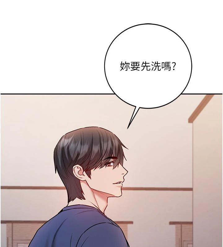 不純吸血鬼第30話-滿足姐姐任性的要求