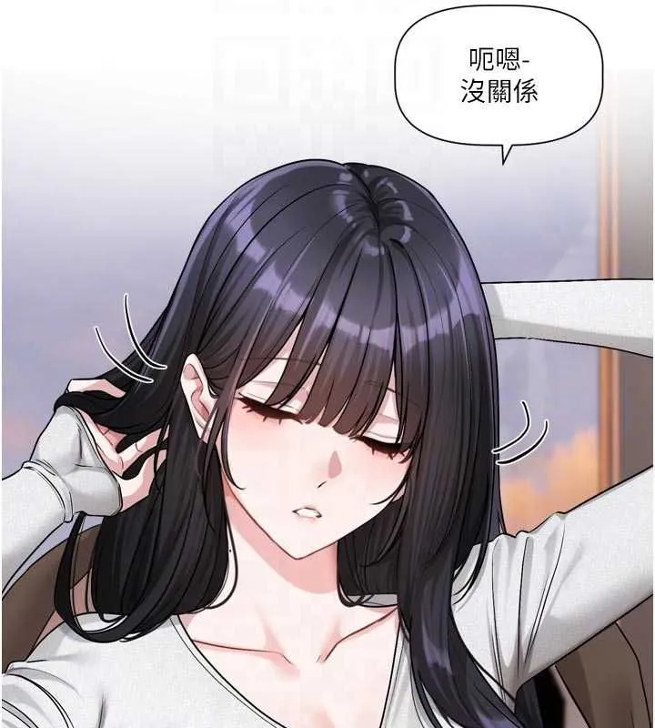 戀愛版本更新中第22話-你比較喜歡用嘴巴嗎?