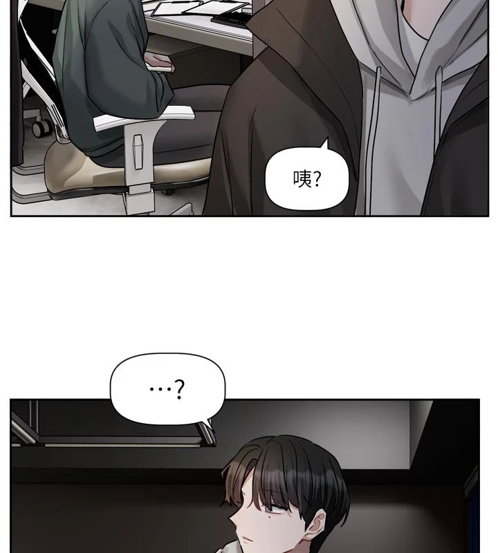 戀愛版本更新中第22話-你比較喜歡用嘴巴嗎?