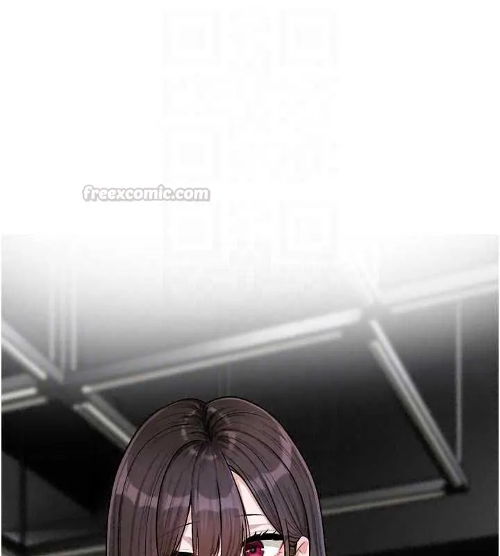 戀愛版本更新中第22話-你比較喜歡用嘴巴嗎?