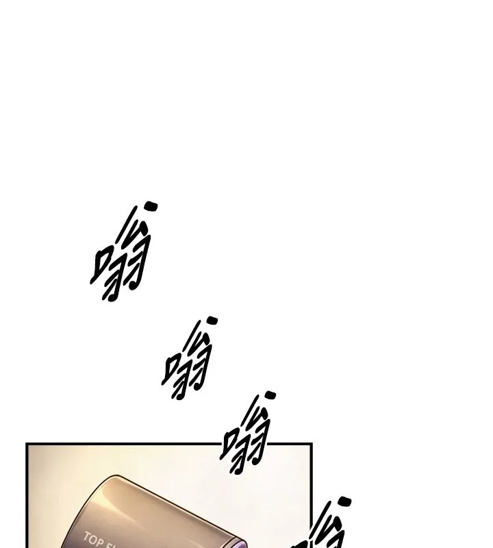 與生巨來第37話-曉涵要回國了