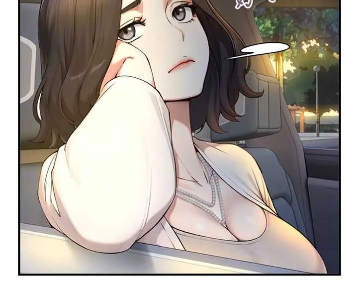 與生巨來第37話-曉涵要回國了
