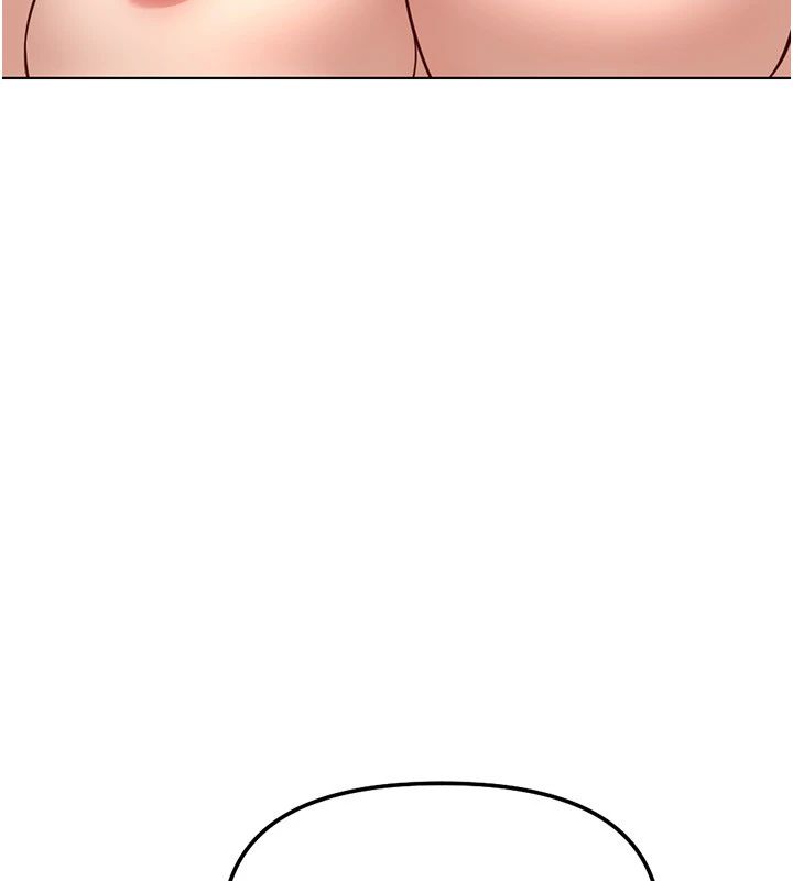 魯蛇社畜的金手指第83話-你有考慮同居嗎?