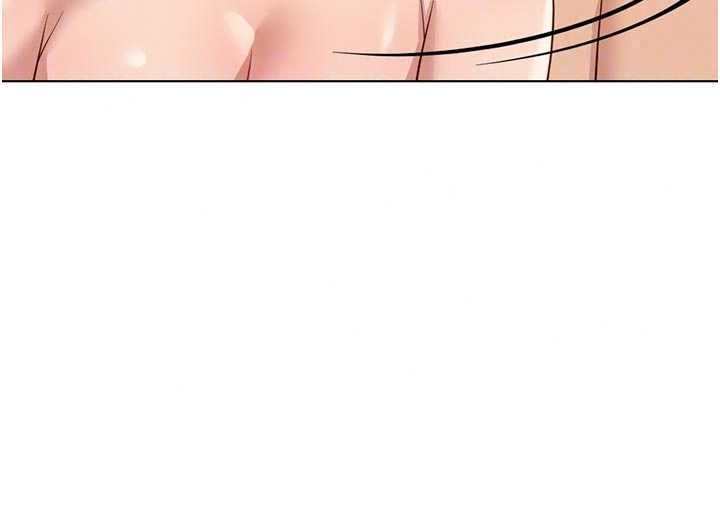 魯蛇社畜的金手指第83話-你有考慮同居嗎?