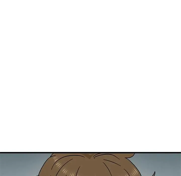 发小碰不得第131話