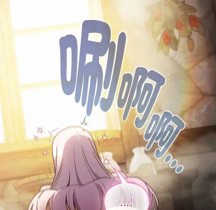 男人稀缺的異世界第48話