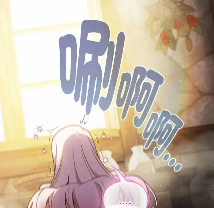 男人稀缺的異世界第48話