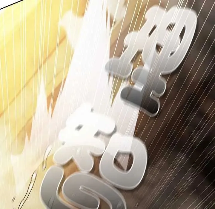 男人稀缺的異世界第48話