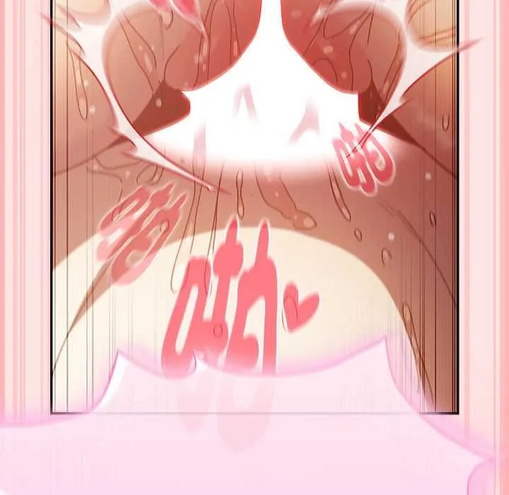 男人稀缺的異世界第48話