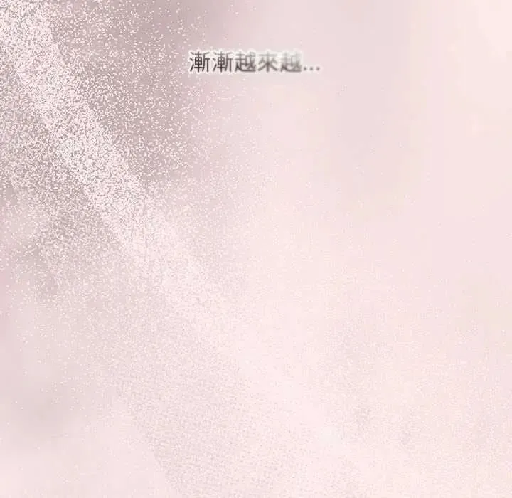 男人稀缺的異世界第48話