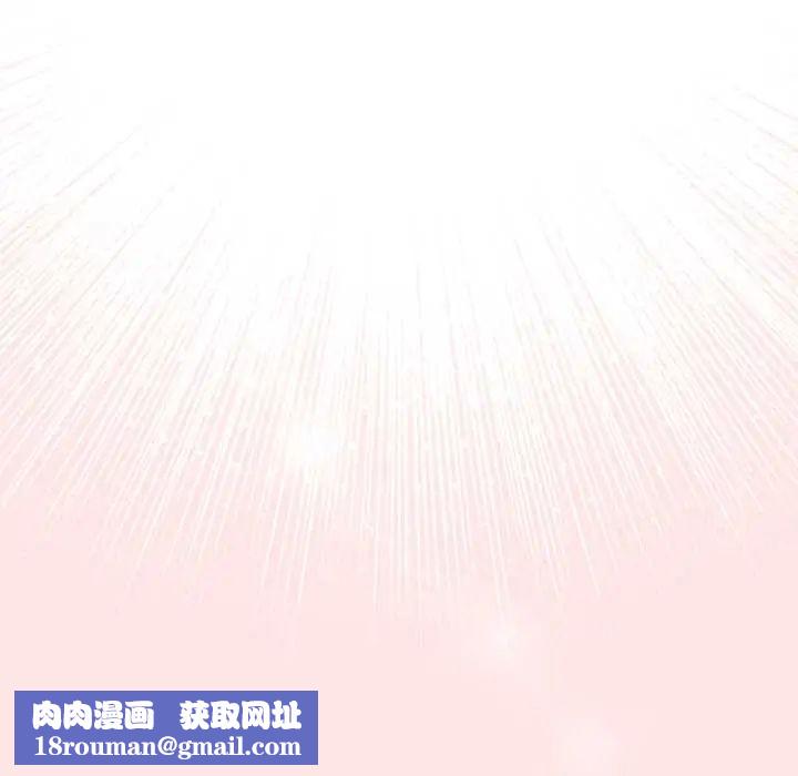 男人稀缺的異世界第48話