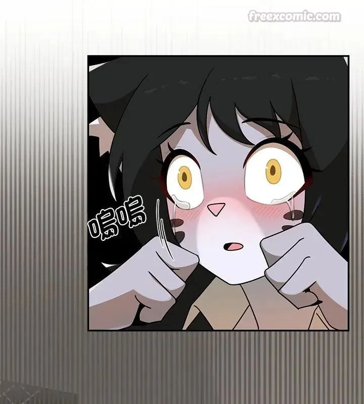 野獸的王國第36話