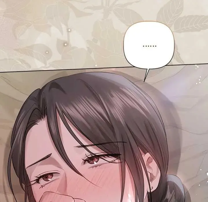 契約的代價第37話
