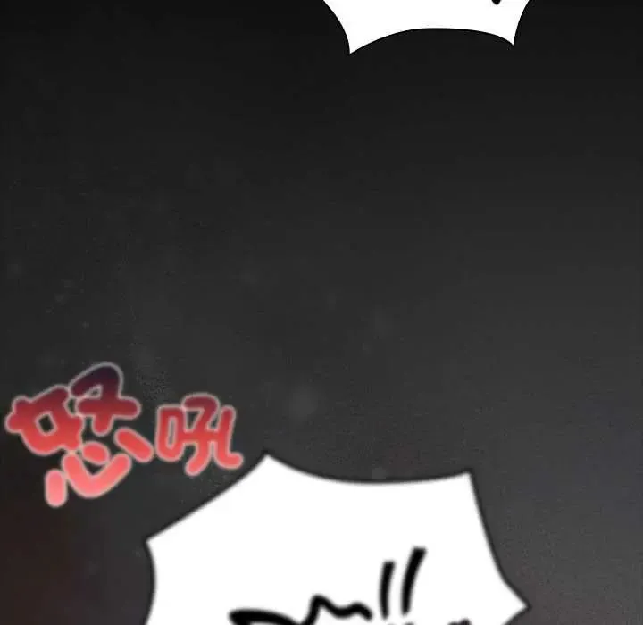 幸福來得太突然第86話
