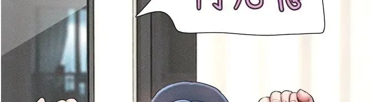 韶恩第109話-燃起勝負慾的兩個男人