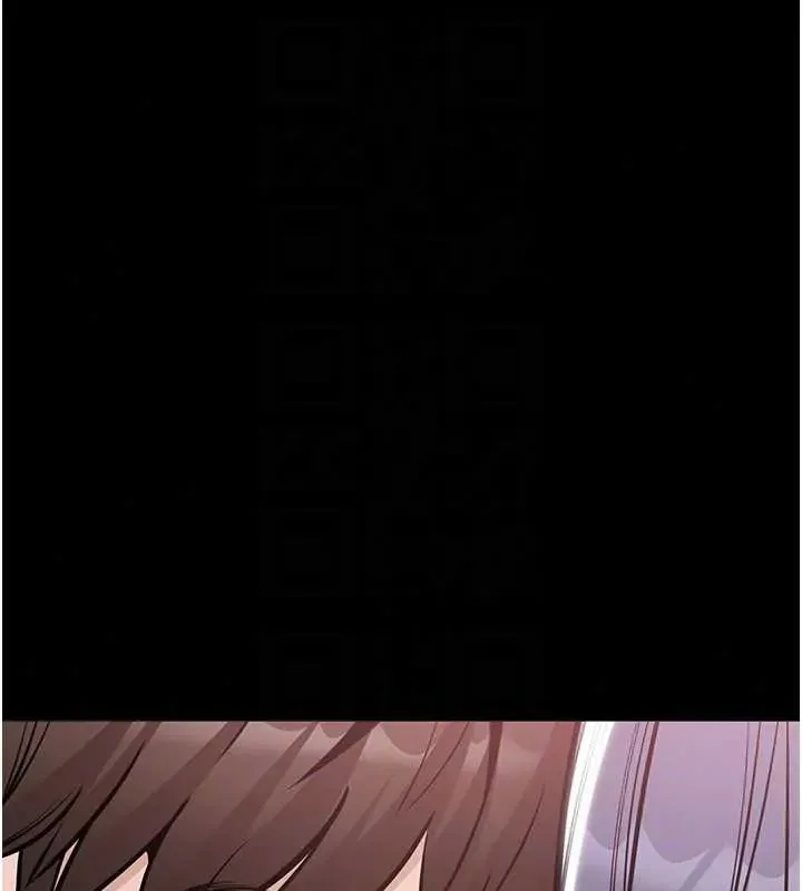 為民服務App第24話-人妻高潮是違法的