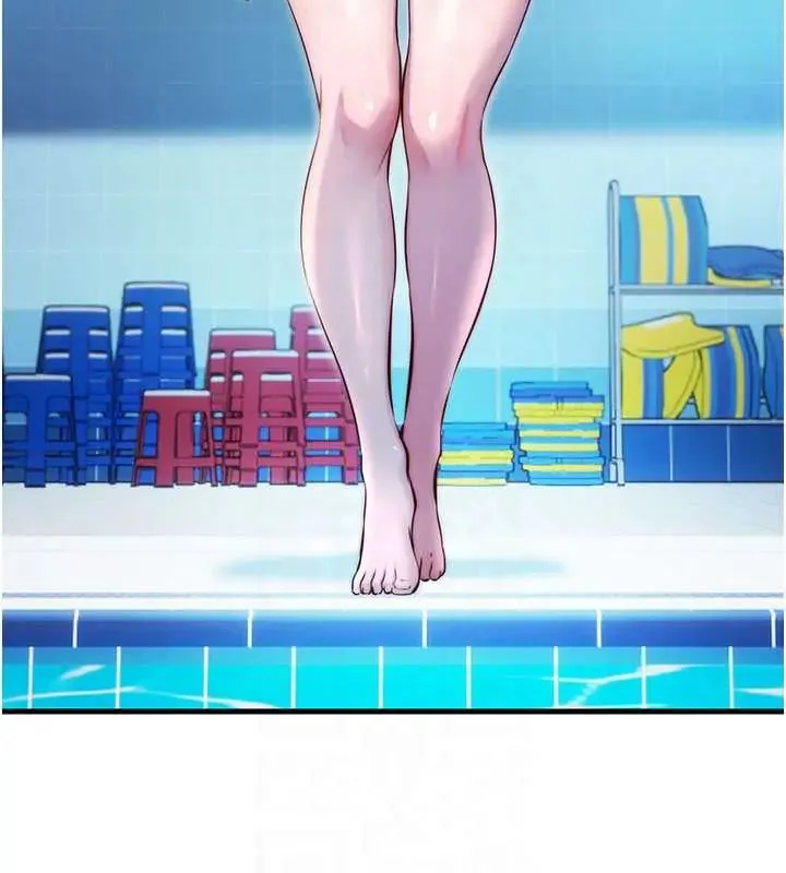 民宿精營中第73話-小姐，需要幫忙嗎?