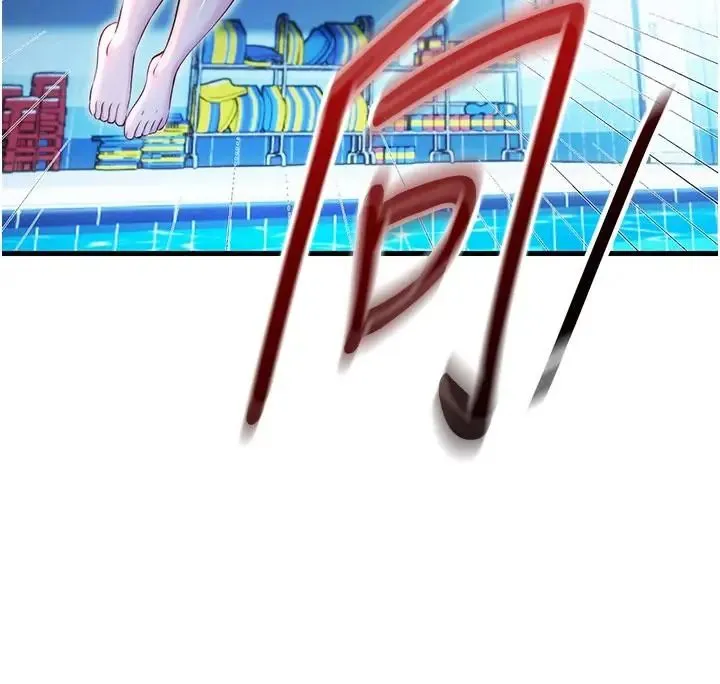 民宿精營中第73話-小姐，需要幫忙嗎?