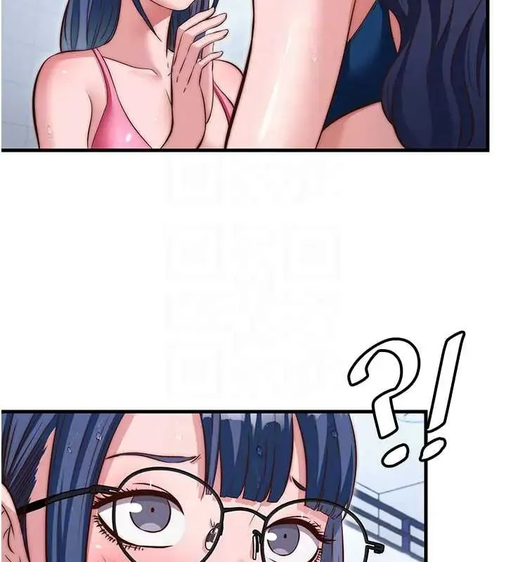 民宿精營中第73話-小姐，需要幫忙嗎?
