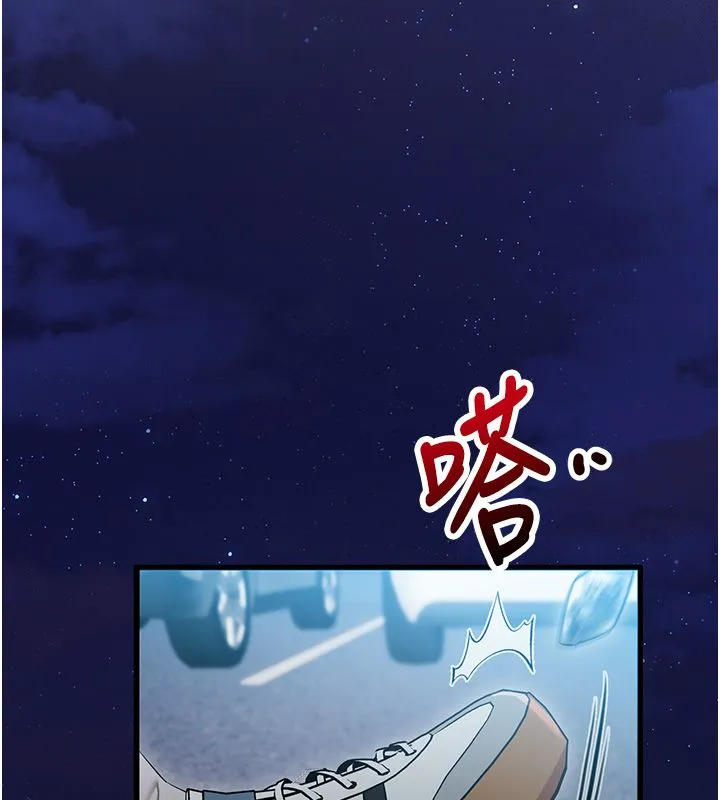 逆轉食物鏈第1話-人生的轉捩點