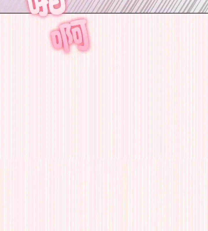 夫婦遊戲第90話