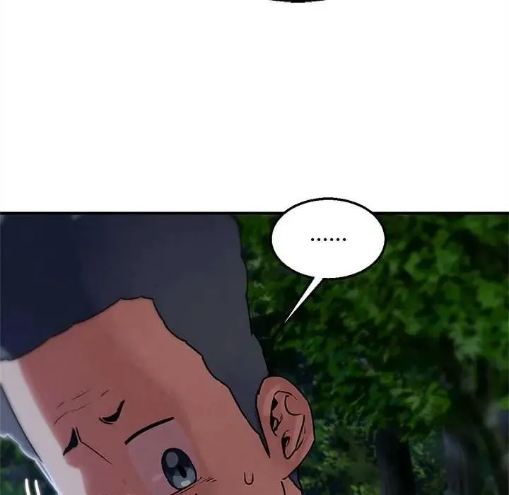 危险同学会第130話