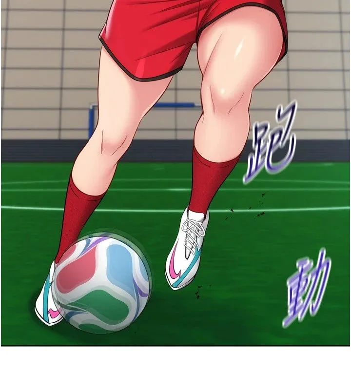 Setup!排球少女第110話-主動當起榨精機的敏娜