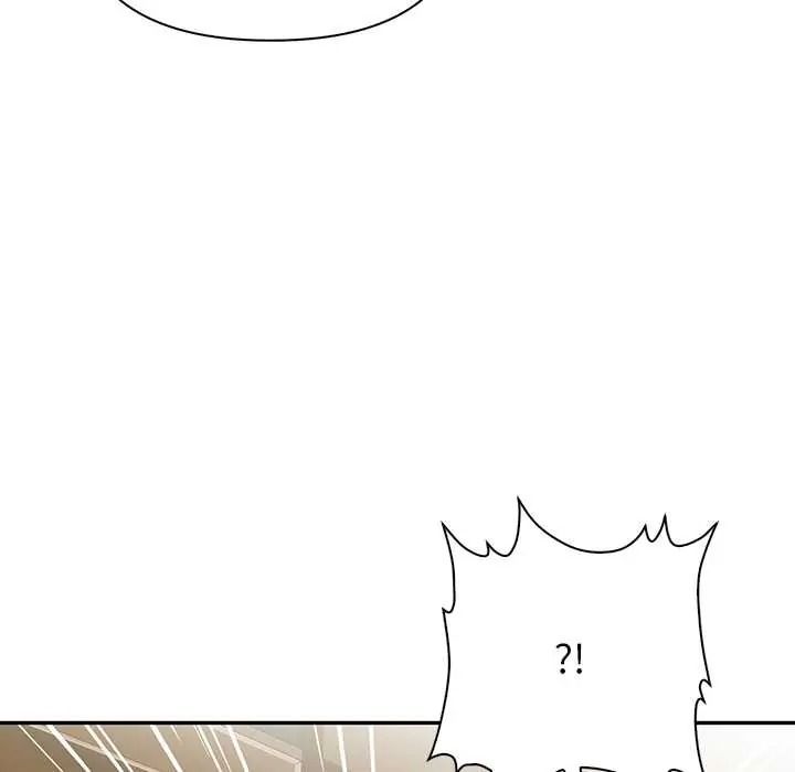 高薪兼職的代價第6話