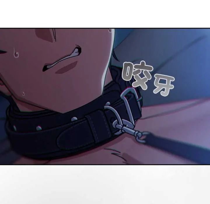調教開關：第二季第50話