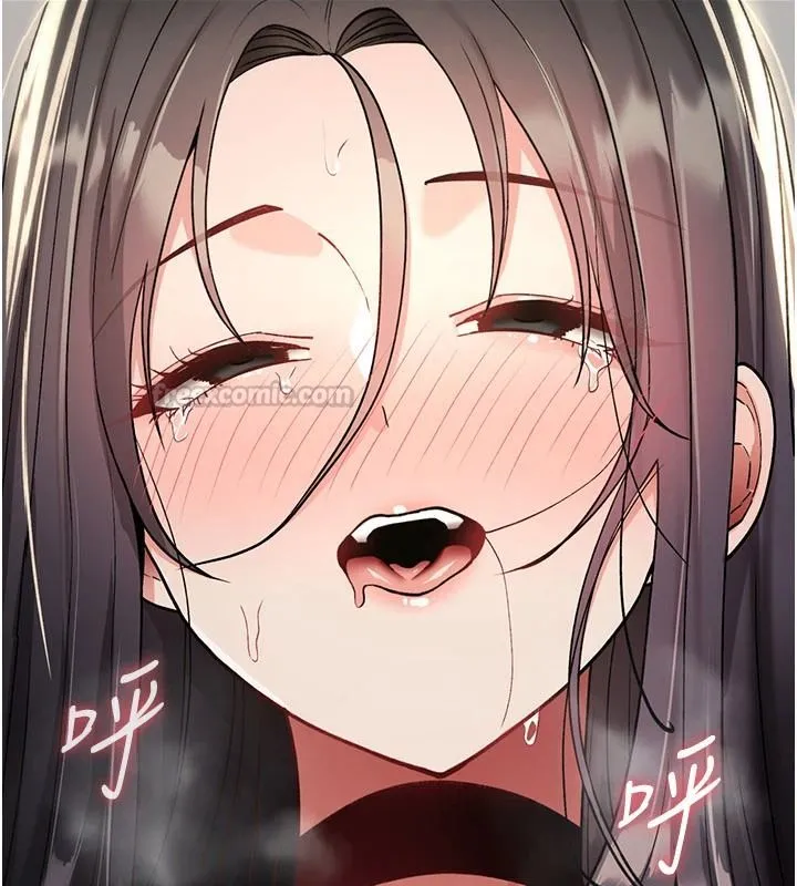 詛咒性轉物語第41話-任務:讓工讀生看裸體