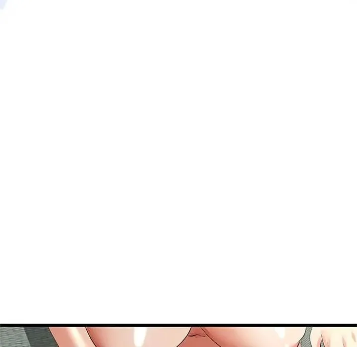 與初戀的以外同居第79話
