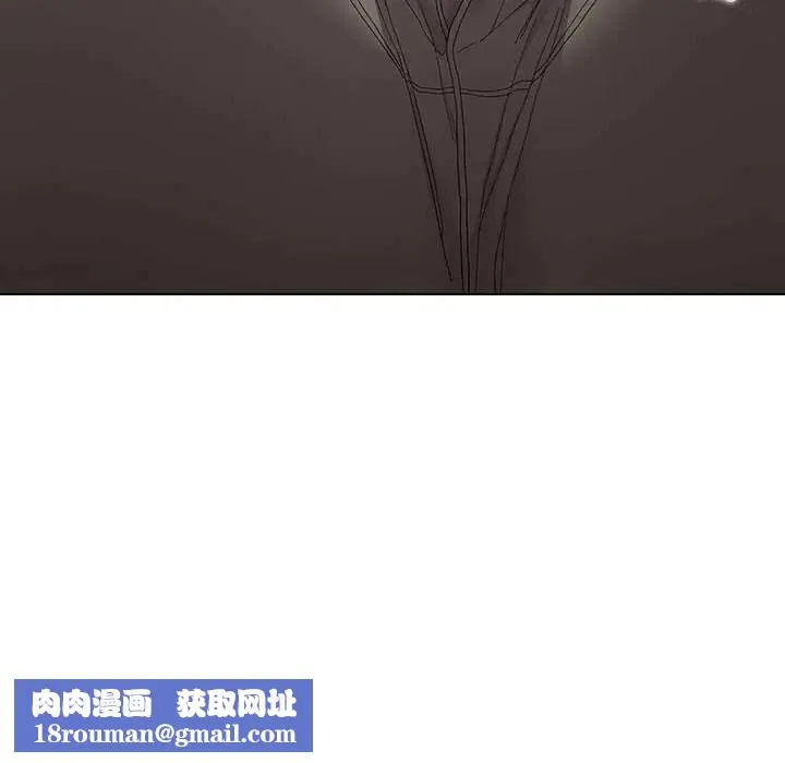 男以稀為貴第15話