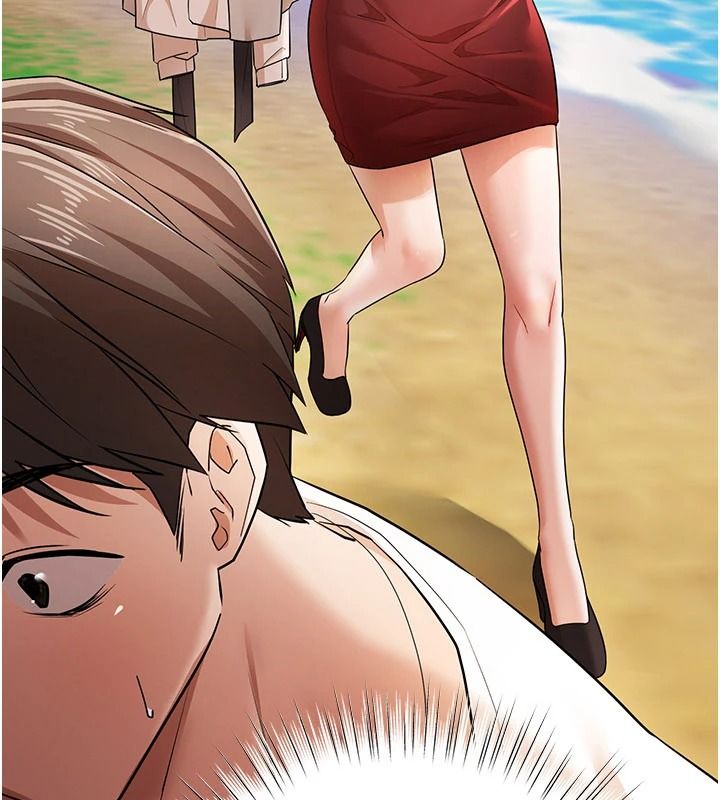 逆轉食物鏈第2話-[每日任務]征服所有人