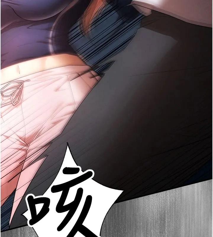 逆轉食物鏈第5話-慾望優先的漂流