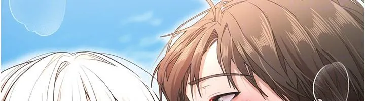 逆轉食物鏈第6話-今天你想吃哪個洞?