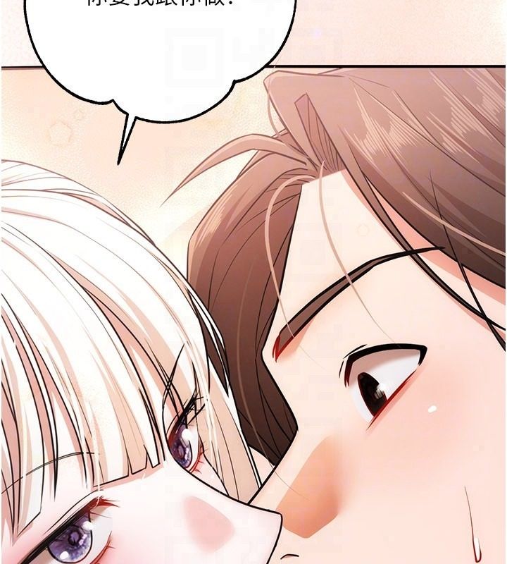 逆转食物链第6話-今天你想吃哪個洞?