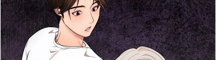 逆轉食物鏈第6話-今天你想吃哪個洞?