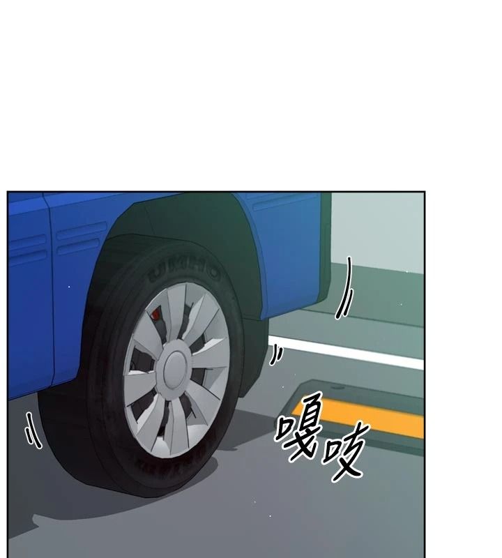 深层洁净达人第76話-停車場車震好刺激♥