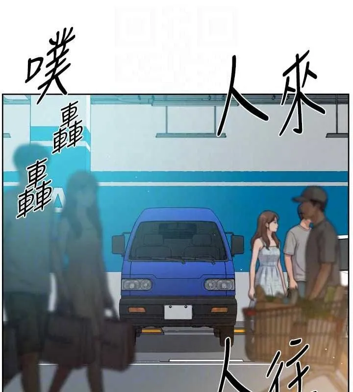 深層潔淨達人第76話-停車場車震好刺激&hearts;