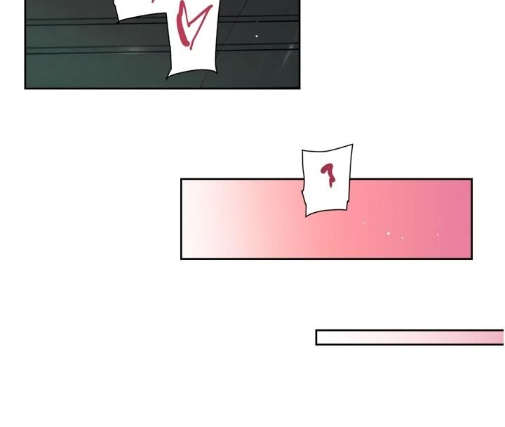 深层洁净达人第76話-停車場車震好刺激♥