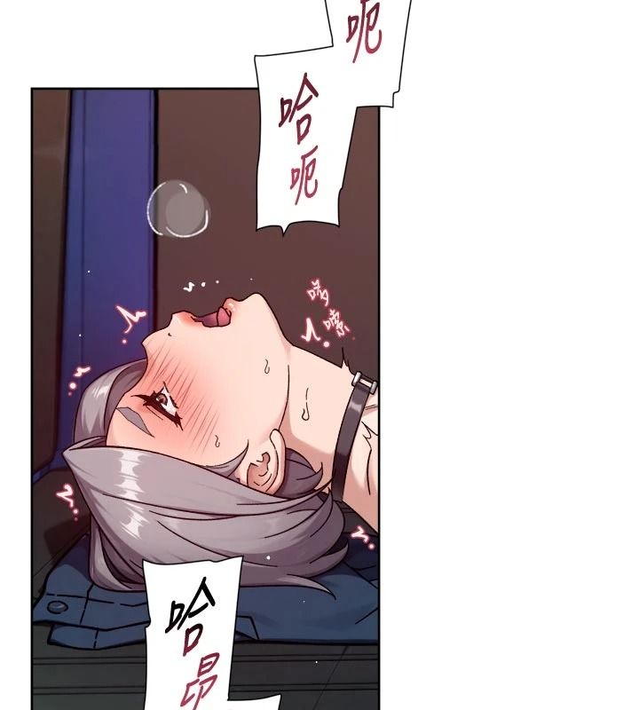 深层洁净达人第76話-停車場車震好刺激&hearts;